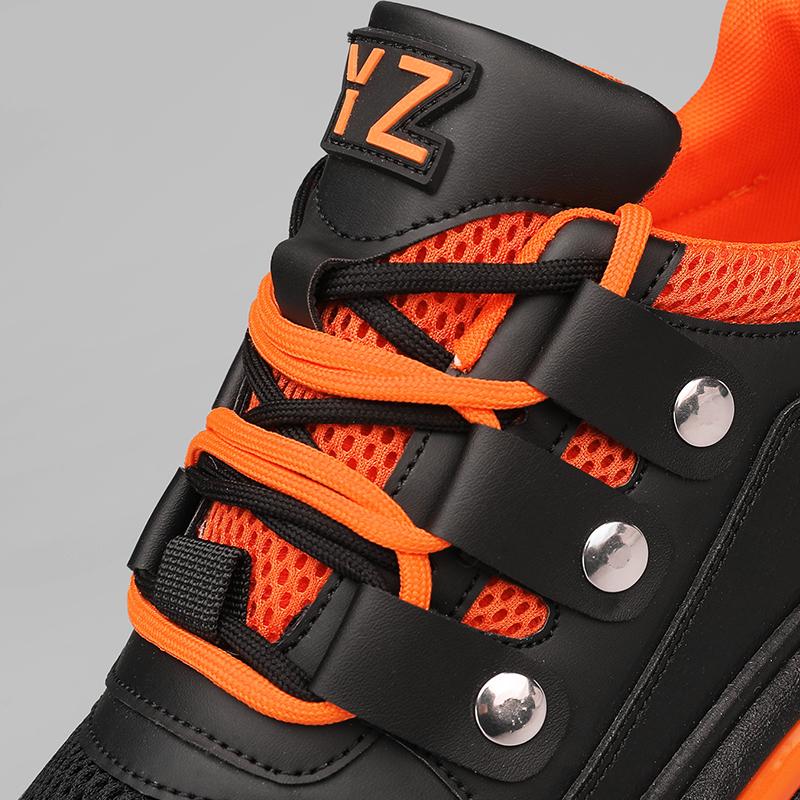 New Height Increasing Leather Versatile and Personalized Board Shoes, Casual and Fashionable Outdoor Sports Casual Men's Shoes
