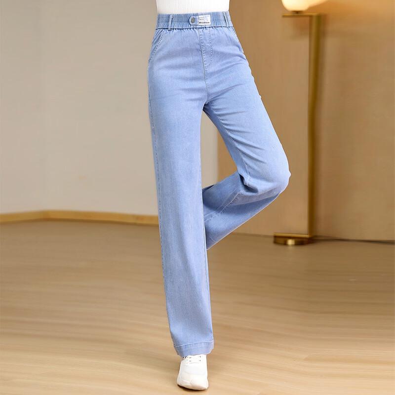 

Past Comfort Elastic Waist Straight Leg Jeans XL