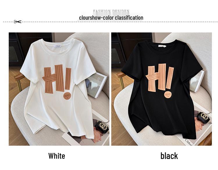 Damen Plus Size Lockere Passform Mittellanges Rundhals-Kurzarm-T-Shirt (200/300/350 Jin)