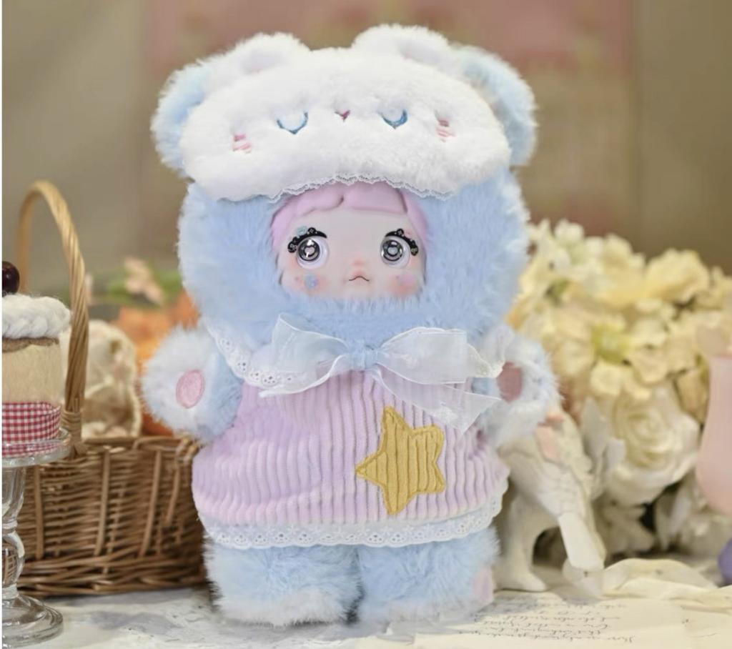 Nommi 400% Goodnight Bear Series Plush Blind Box Toy Ornament Home Bedroom Decoration Soft Toy for Birthday Wedding Holiday Gift