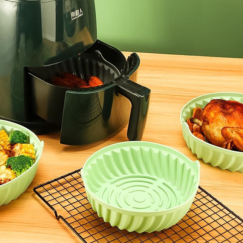 ZISIZ Air Fryer Silicone Baking Mat