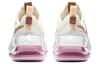 Nike Air Max Up Sail Women's DB9582-100