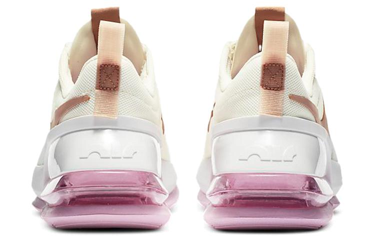 Nike Air Max Up Sail Women's DB9582-100