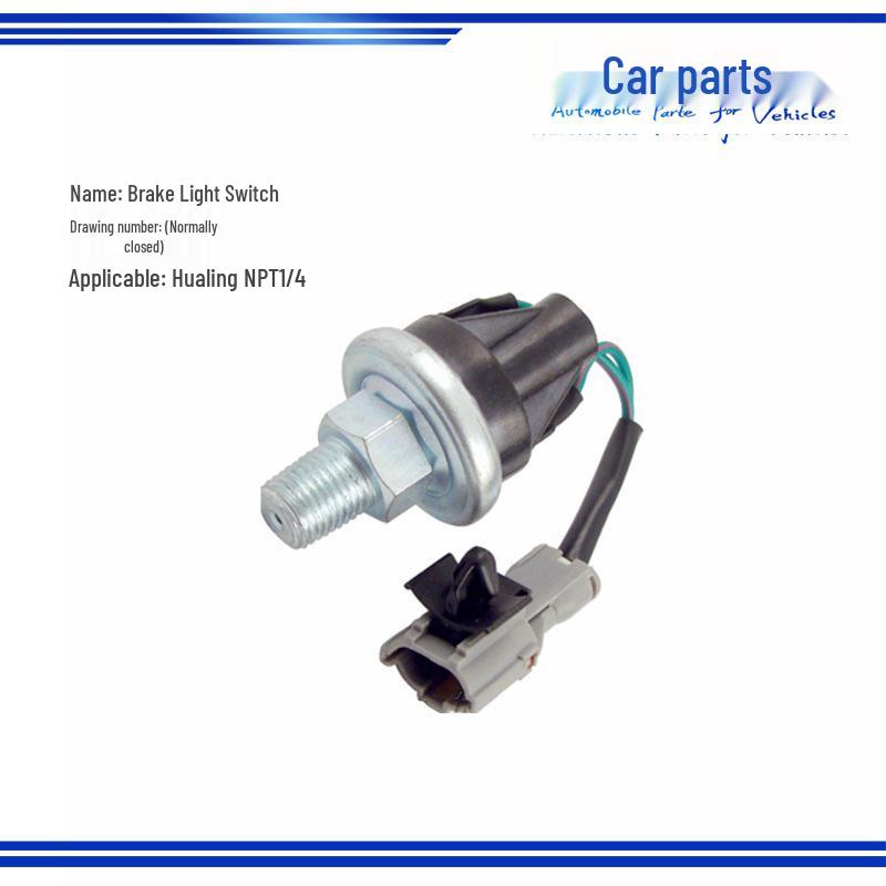 Compatible Brake Light Switch Sensor for Hualing Star 3720AD-010-020