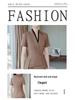 Women's 2024 Summer Slimming Professional Two-Piece Blazer Suit Set