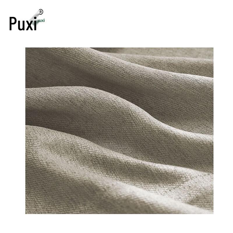 PUXI Island Linen High Blackout Hook Curtain