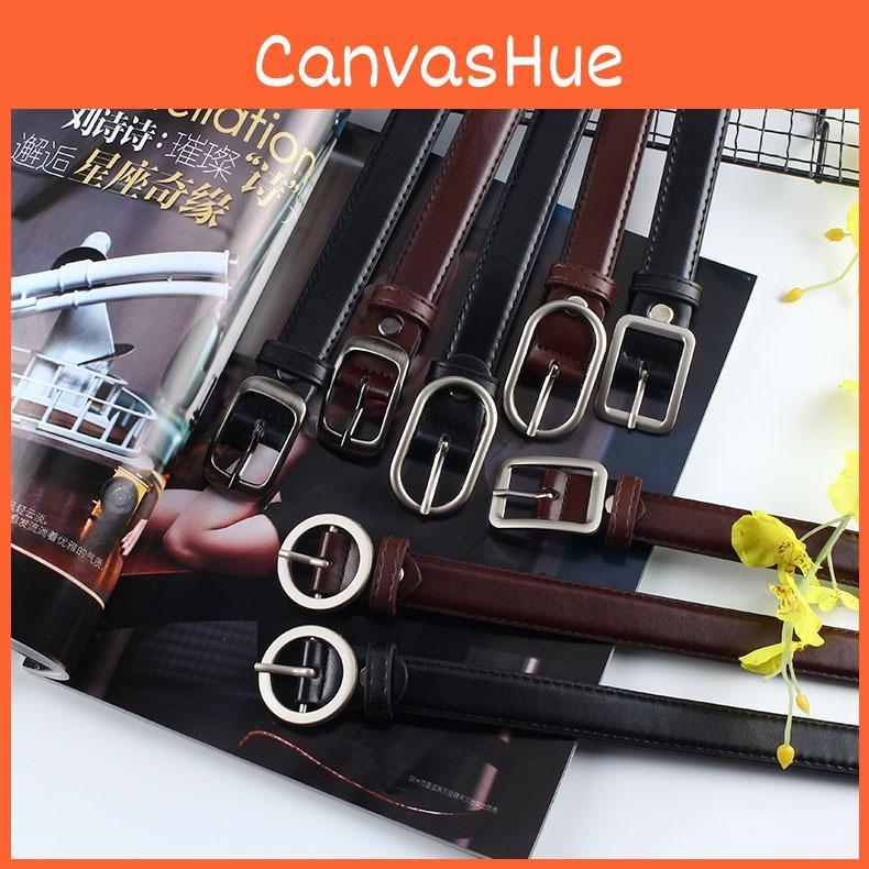 Simple Color Solid Oval Buckle Decoration Women Slim Waist Belt For Daily Use