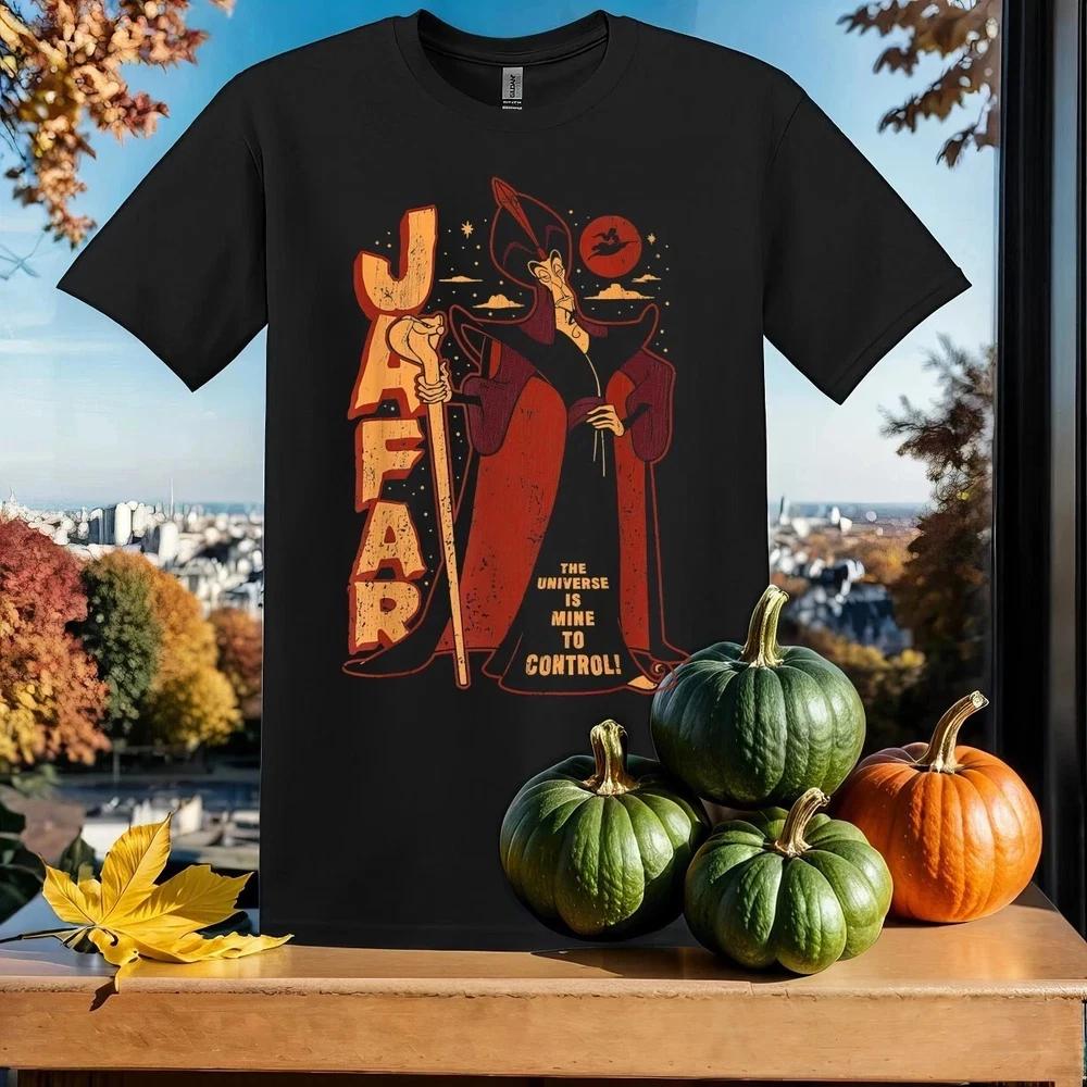Aladdin Jafar TShirt Black S