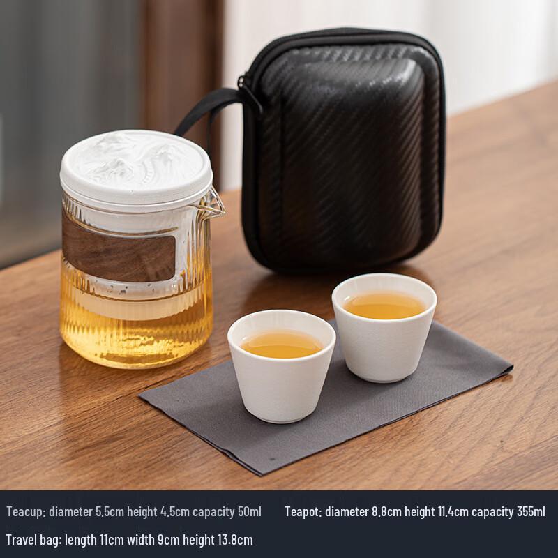 Portable Glass Travel Tea Set