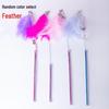 Plush Feather Cat Teaser Stick with Bell - Stress Relief and Fun Self-Entertainment Toy