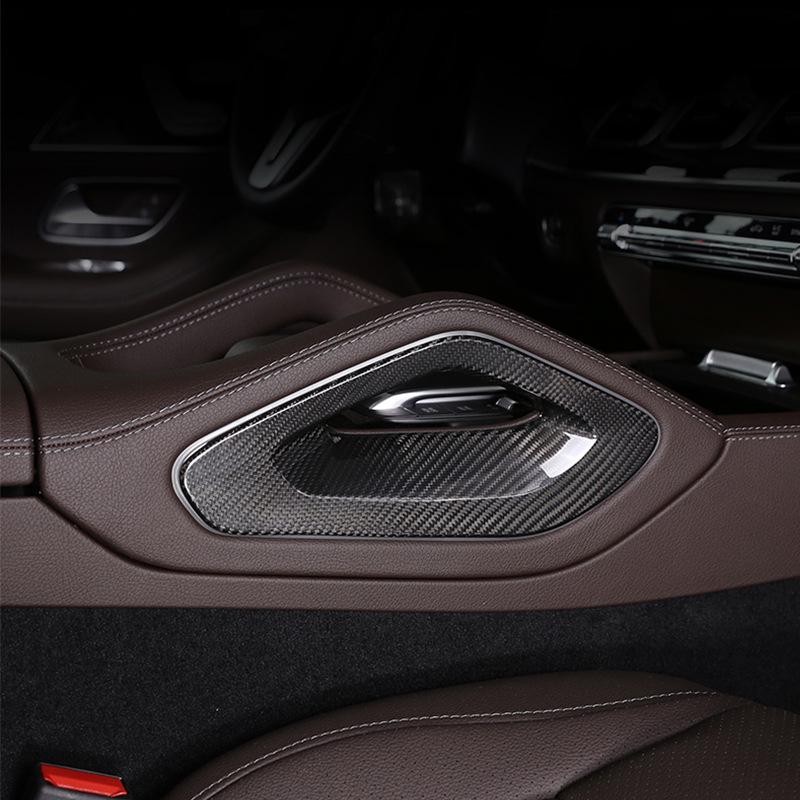 

Tantan Накладки на подлокотники из настоящего углеволокна для Mercedes-Benz GLE/GLS - Модификация интерьера