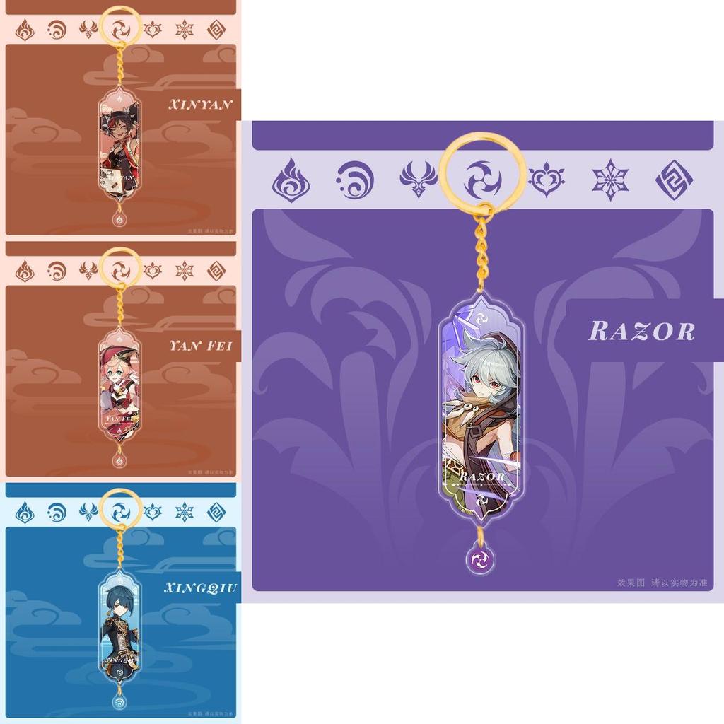 Genshin Impact Acrylic Double Sided Keychain Cartoon Keychains