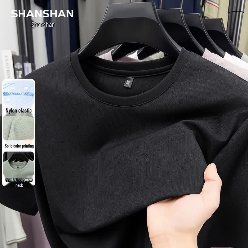 SHANSHAN Men s Cool Breathable Nylon Short Sleeve T-Shirt 4XL