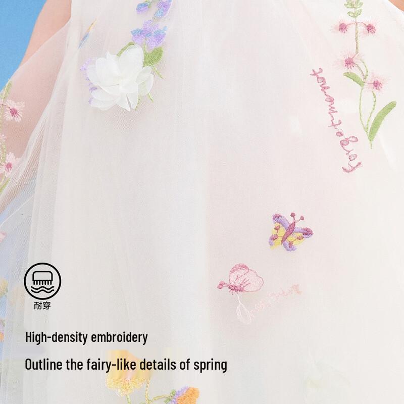 ASK JUNIOR Girls' Sleeveless Fairy Mesh Princess Dress