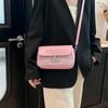 New fashion trend retro trend solid color underarm bag high texture niche shoulder messenger bag
