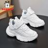 Babu Bean Students, Male and Female Students, Small White Shoes, Waterproof Children's Sports Shoes, Student Mesh Breathable Dad Shoes