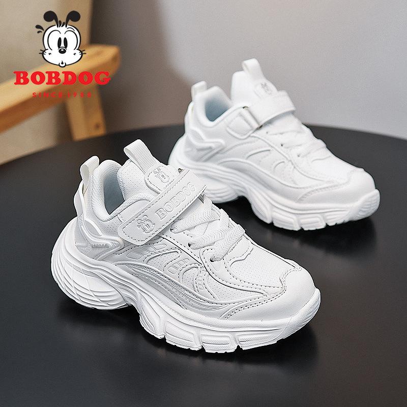 Babu Bean Students, Male and Female Students, Small White Shoes, Waterproof Children's Sports Shoes, Student Mesh Breathable Dad Shoes