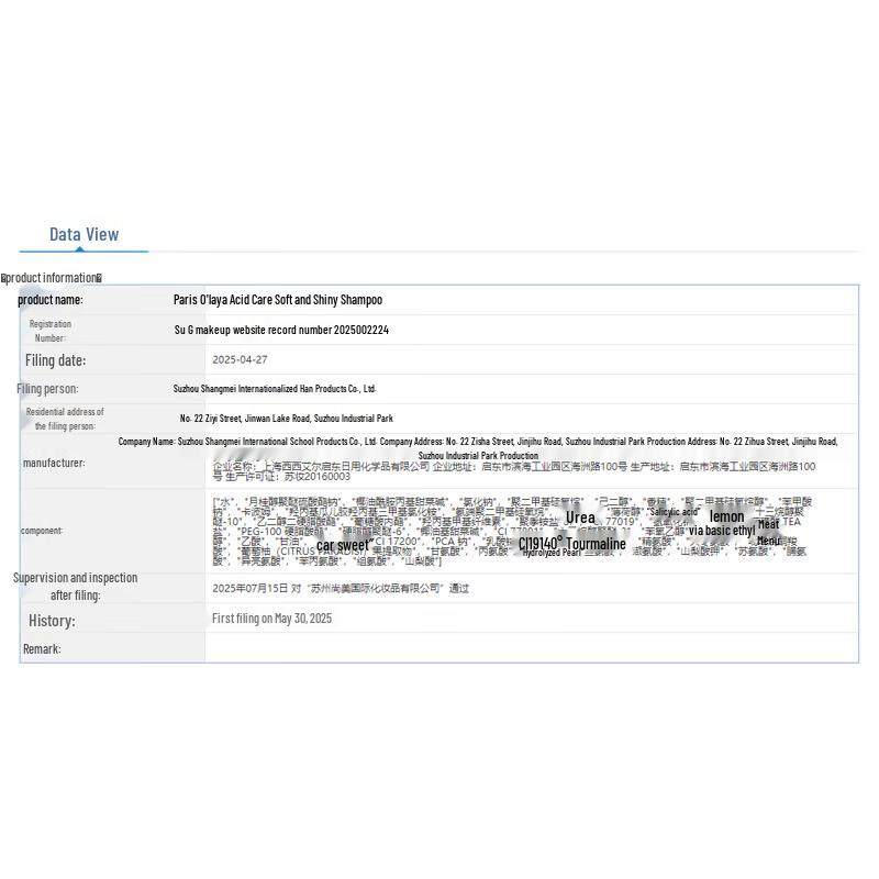 L'Oreal Acid-Care Weichmachendes & Aufhellendes Shampoo