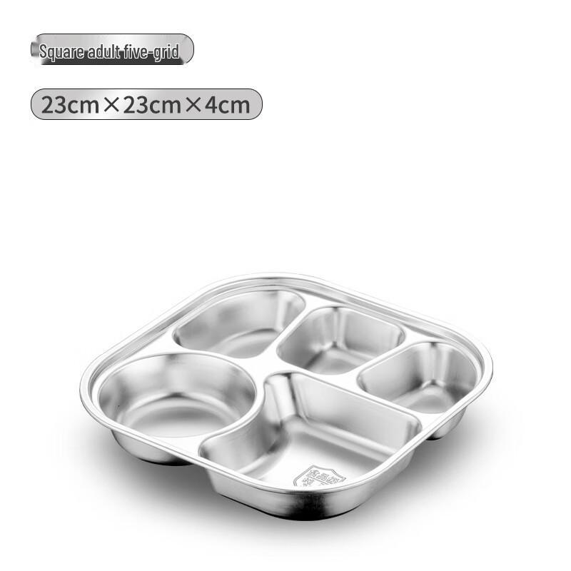 Yu Yi Angel 304 Stainless Steel 5-Compartment Square Lunch Box