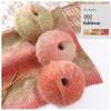 Gradient Silk Mohair Yarn for Hand-Knitted Sweaters and DIY Shawls