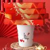Sodolike Festive Disposable Paper Cups