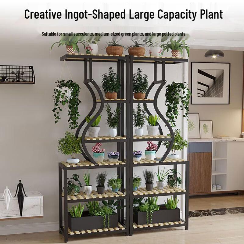Indoor Metal Hanging Plant Stand