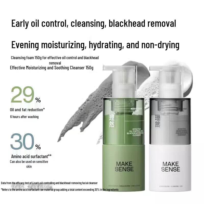 Liran Men s Oil Control & Hydrating Hair & Face Care 2-Set