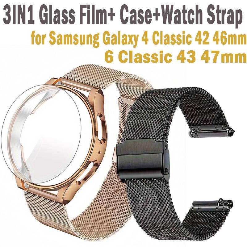 

Чехол 3в1 + стеклянная пленка + миланский ремешок для Samsung Galaxy 4 Classic 42 46 мм/6 Classic 43 47 мм, металлический ремешок из нержавеющей стали, часы 5pro 45 мм