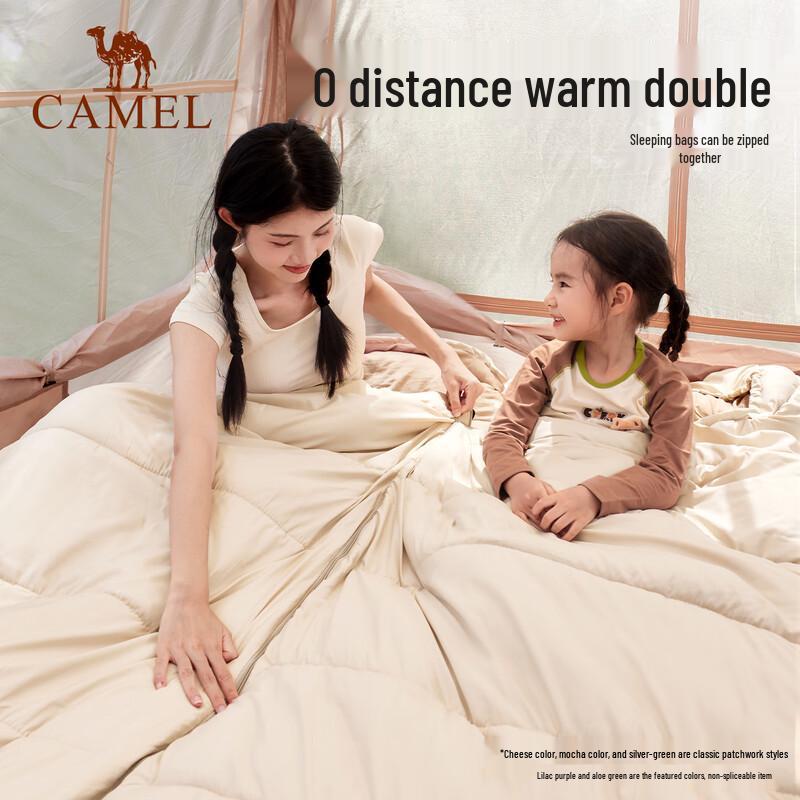 CAMEL Panda Collaboration Winter Camping Sleeping Bag