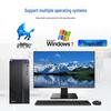 Tsinghua Tongfang Chaoxiang TZ830 Desktop PC (CN version)