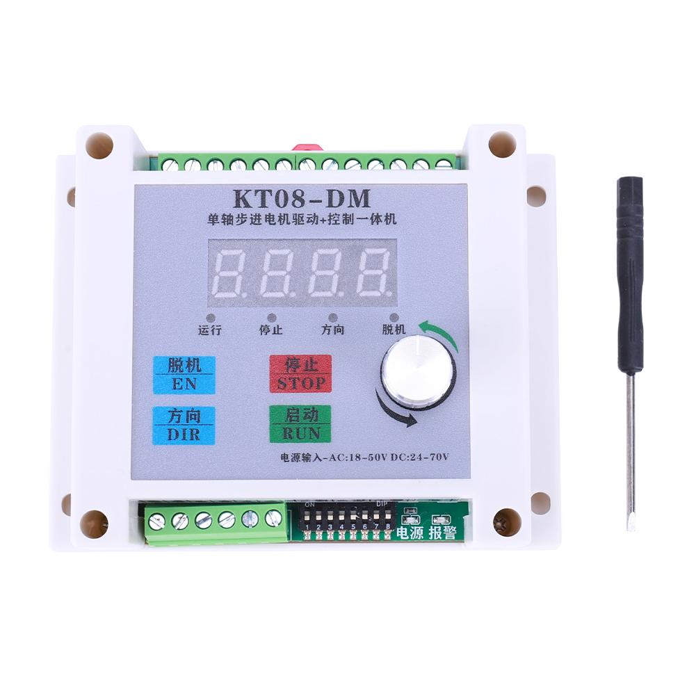 KTO8-DM Pulse Generator Stepper Motor Driver Controller Stepless Speed Single-axis Stepper Motor Controller DC 24-70V/AC 18-50V