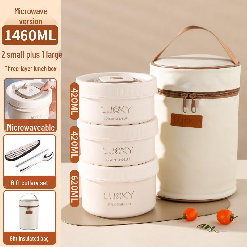 Microwaveable 304 Stainless Steel Lunch Box Gift Set