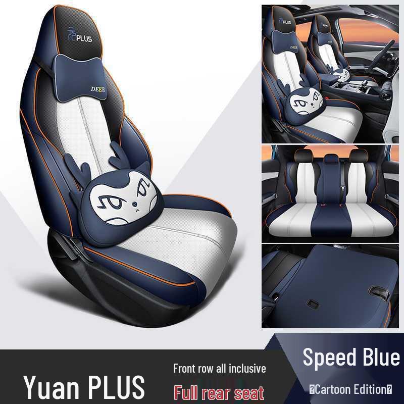 2024 BYD Yuan Plus Honor Model Cartoon Car Seat Cover, Full Surround, All-Season Cushion.