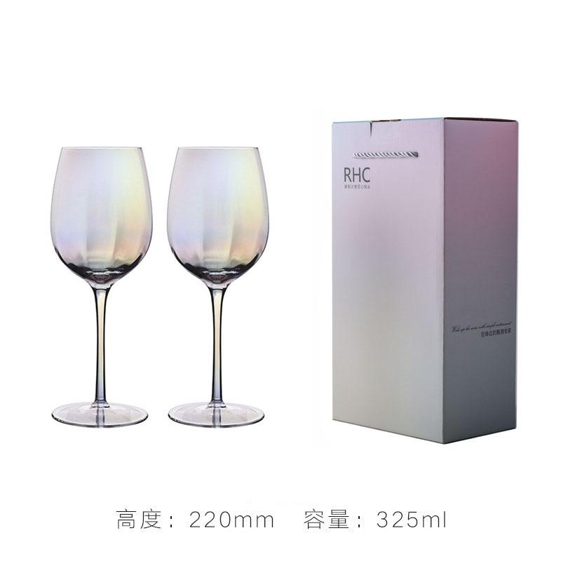 2Pcs Colorful Red Wine Glass Set Goblet Champagne Glass Cocktail Glass Ice Cream Cup Water Cup Gift