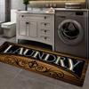 [Non Slip Laundry Mat] Non Slip 1pc Laundry Room Rug Runner - Brown Washable Floor Carpet - For Laundry Room, Mudroom, Kitchen
