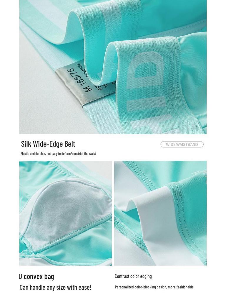 Trendy Men's Boxer Briefs: Breathable Ice Silk Sports Shorts with a Student-Inspired Design.