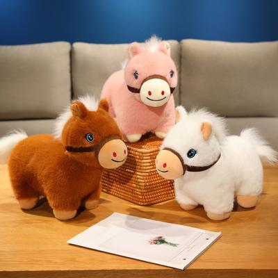 Adorable Mini Pony Plush Doll Soft Stuffed Animal Horse Companion for Kids Adults Holiday Collection