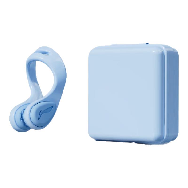 Li-Ning Kids Swimming Nose Clip