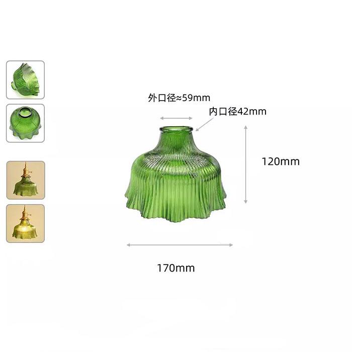 Grey 48mm 52mm 53mm Opening Chimney Glass Lamp Shade,Gray Green Cover with 55mm 56mm 59mm 60mm Reverse Hole for diy Lampshade