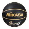 Mikasa Basketball, Size 7, Rubber, Black/Gold, BB702B-BKGL-EC, Recommended Internal Pressure: 0.22-0.32 kgf/cm2