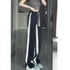Black & White Side Stripe Wide-Leg Pants - Loose, Casual, Drape Floor-Length, Straight-Leg Sweatpants for Summer