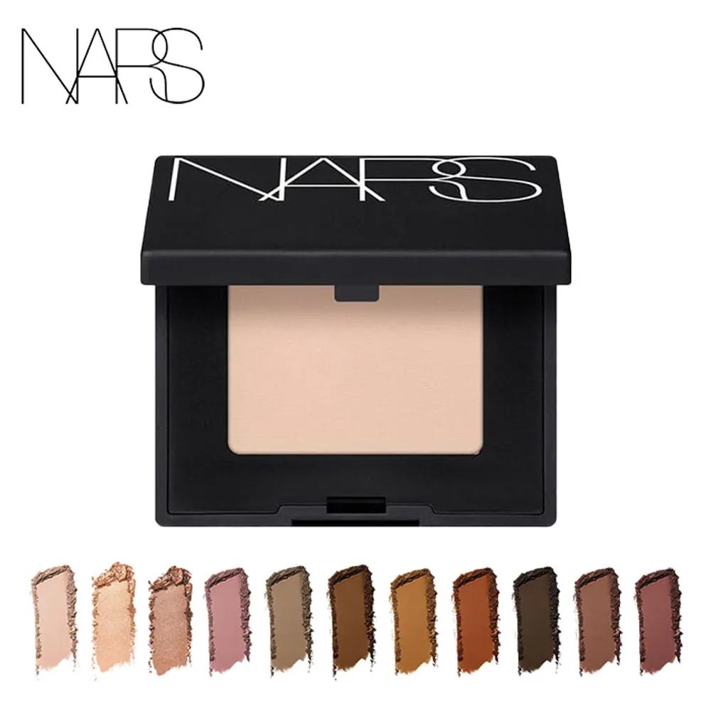 NARS Single Soft Essential Eyeshadow 10. 5319