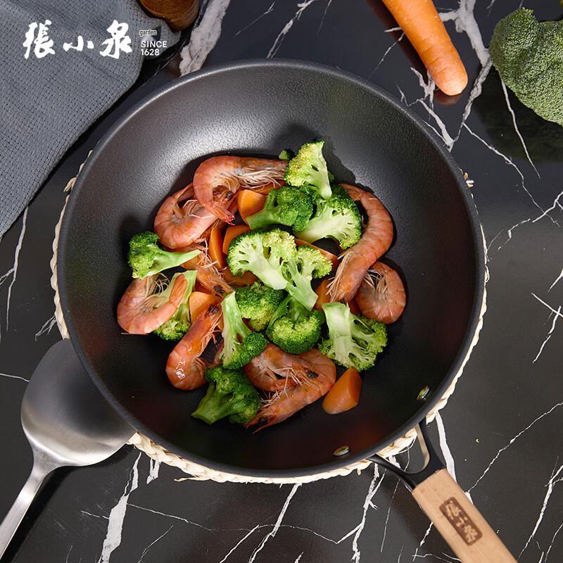 Zhang Xiaoquan Yuexiang Iron Cookware Set