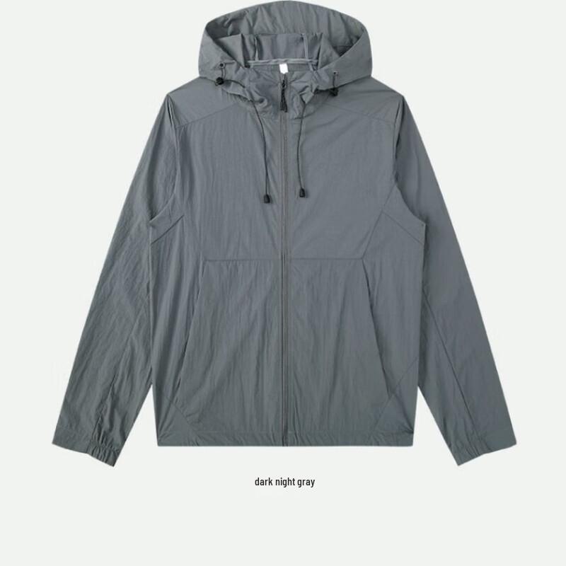

Xuelunduo Unisex Lightweight Outdoor Sun Protection Jacket