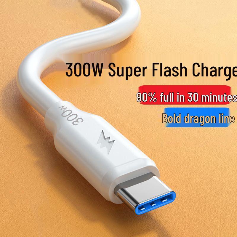 300W Rapid Charging Type-C Cable 6A Compatible with Huawei, VIVO, Xiaomi, OPPO