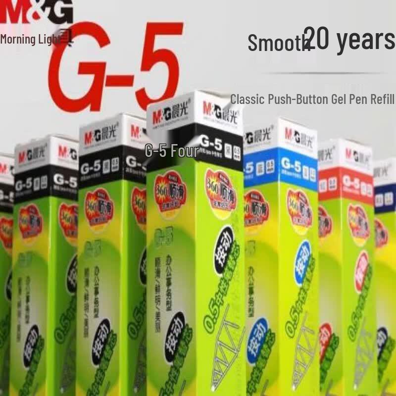 M&G G-5 Click Pen Refills