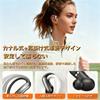 Keiby Citom Bluetooth Wireless Earphones with a Sports Design and a Focus on Stable Deep Physical Accident AAC LED Perfect for and School Fit,
