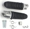 Motorcycle Step Footpeg Suzuki SUZUKI Left and Right Set Compatible