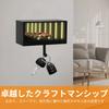 7JI Garage Key Holder Wall Key Holder Key Hook Light 3D Printed Key Box Key Rack Entryway Interior Stylish Key and Stamp Storage Easy Installation LED