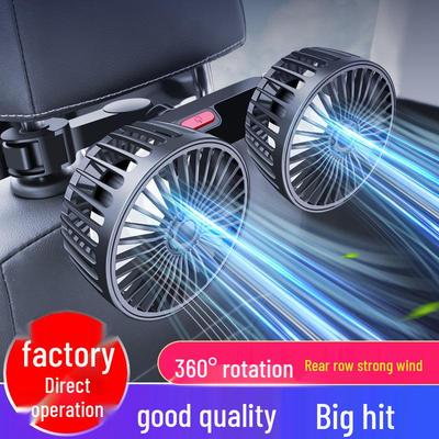 Dual Head 12V/24V USB Car Fan for Powerful Interior Cooling